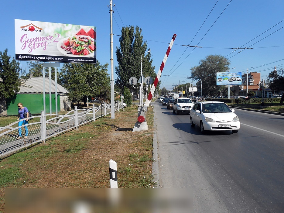 Фотография рекламного носителя, тип: Билборд 3x6, адрес: Дзержинского ул., д.125a, Таганрог, Ростовская область, Россия. Сторона B №613240