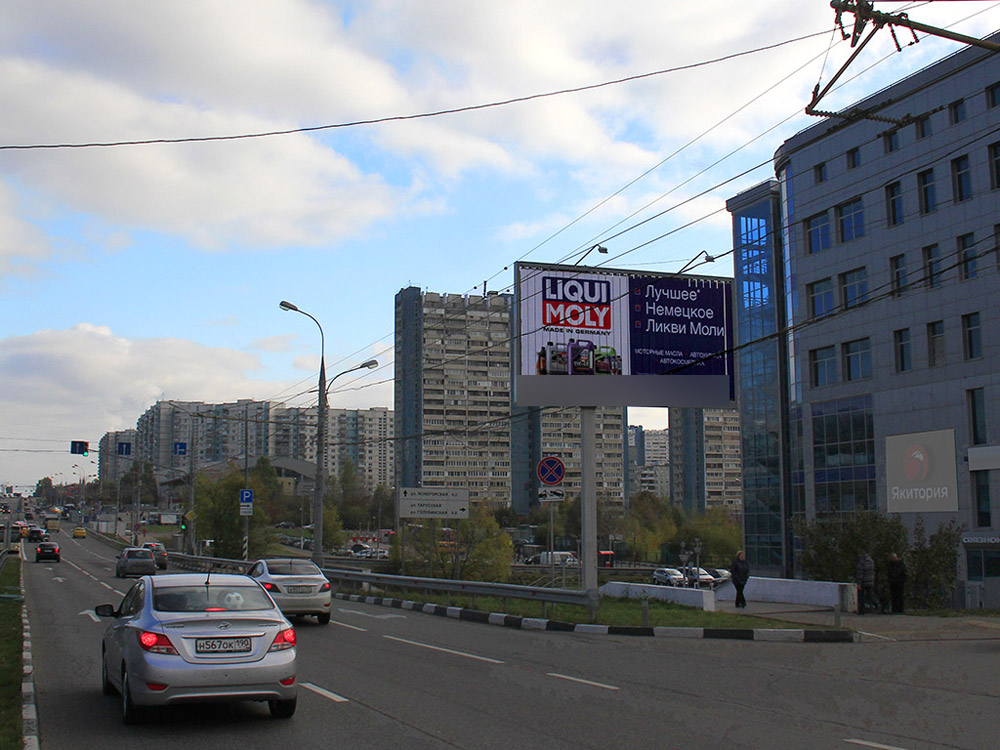 Фотография рекламного носителя, тип: Билборд 3x6, адрес: Новоясеневский пр-т., д.24, корп.4, Москва, Россия. Сторона Ah1-Аh4 №883099