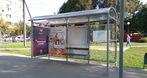 Фотография рекламного носителя, тип: Остановка 1.8x1.2, адрес: Красноармейская ул. Х Садовая ул., Самара, Самарская область, Россия. Сторона B1 №828614