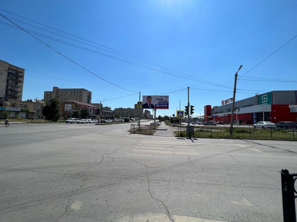 Фотография рекламного носителя, тип: Билборд 3x6, адрес: Сергея Шило ул., д.249Б Х Сызранова ул., Таганрог, Ростовская область, Россия. Сторона A1-A10 №1043853