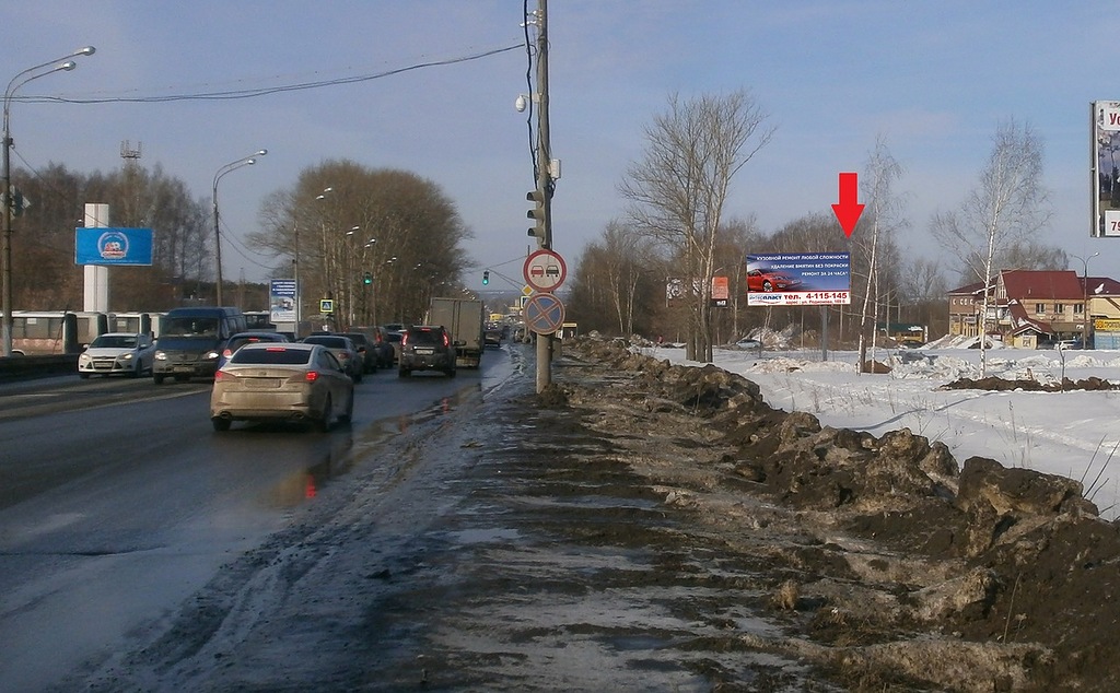 Фотография рекламного носителя, тип: Билборд 3x6, адрес: Кстово г., Н.Новгород-Казань а/д., 437 200м, Нижний Новгород, Нижегородская область, Россия. Сторона А №518331