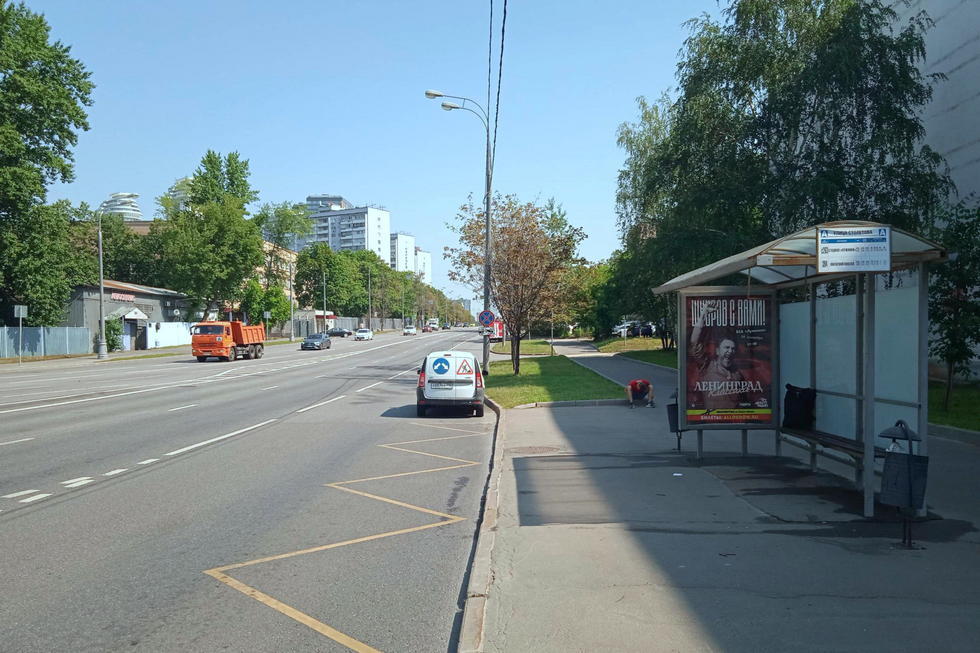 Фотография рекламного носителя, тип: Остановка 1.8x1.2, адрес: Мосфильмовская ул., д.51а, Москва, Россия. Сторона А №929929