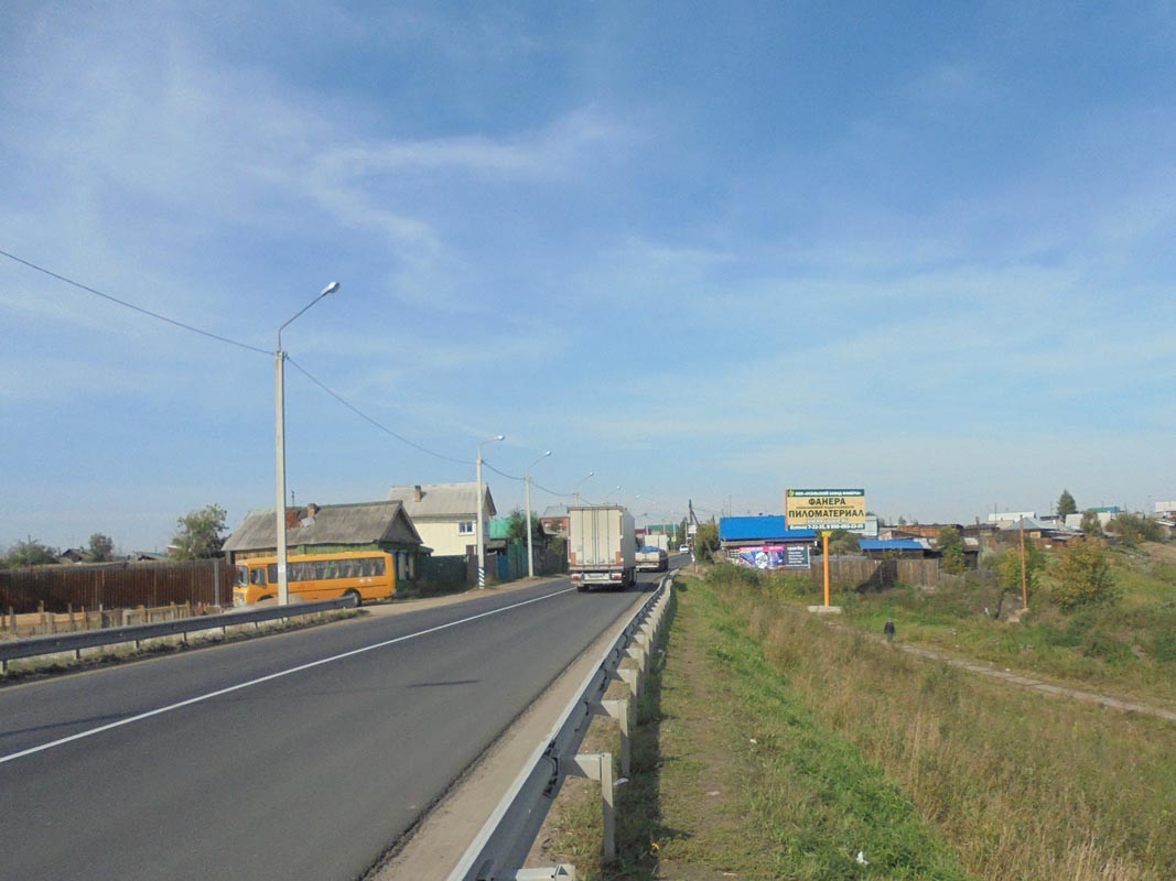 Фотография рекламного носителя, тип: Билборд 3x6, адрес: Тельма пос., Ленина ул., в р-не съезда с моста через реку Тельминка, Иркутск, Иркутская область, Россия. Сторона А №859478