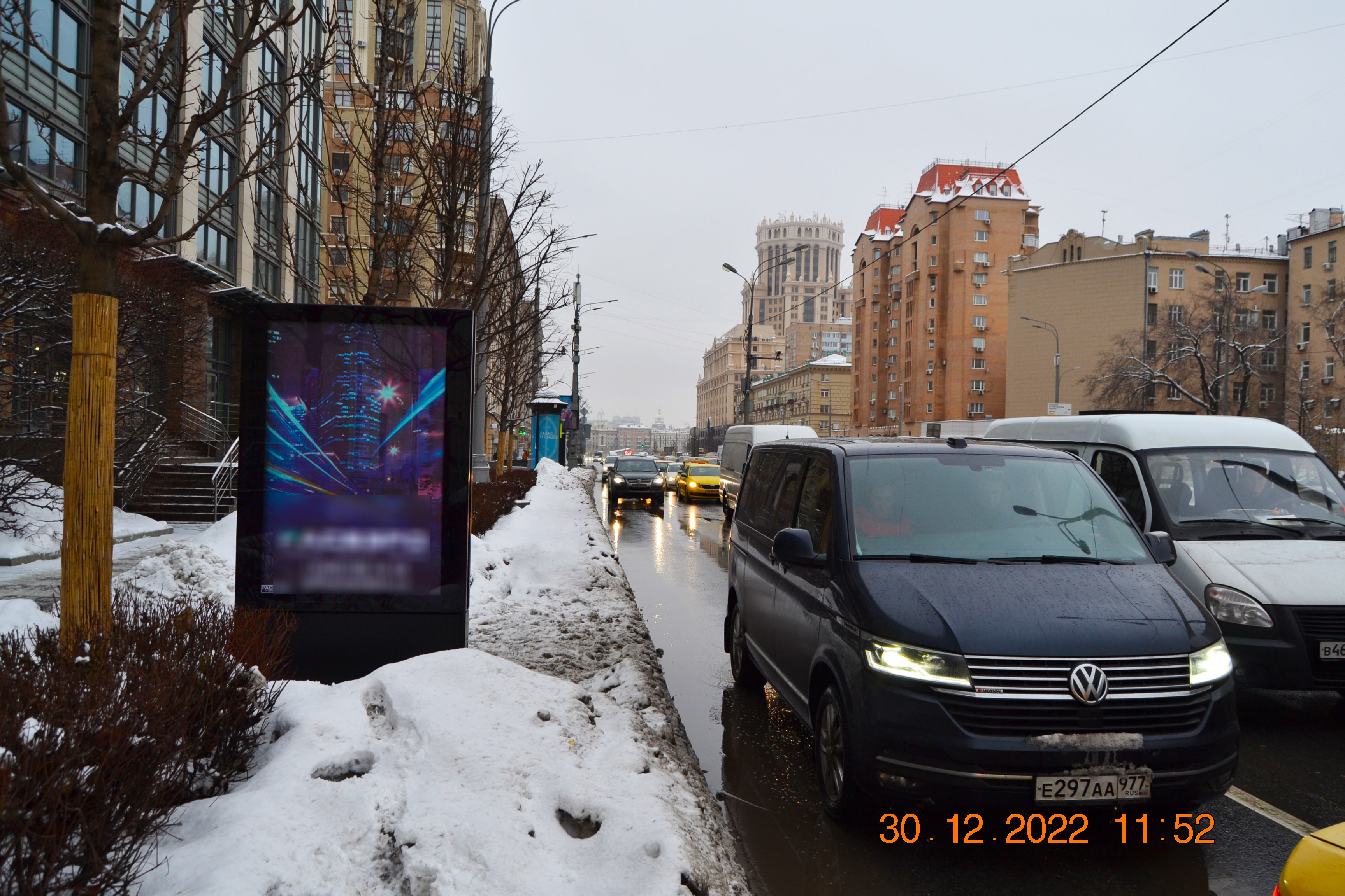 Фотография рекламного носителя, тип: Ситиформат 1.8x1.2, адрес: Валовая ул., д.26, Москва, Россия. Сторона B1-B5 №1010620