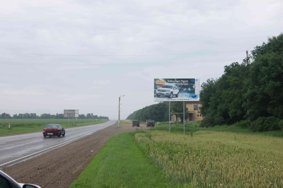 Фотография рекламного носителя, тип: Билборд 3x6, адрес: Армавир-Майкоп а/д, 0 500м, Армавир, Краснодарский край, Россия. Сторона А №1020435