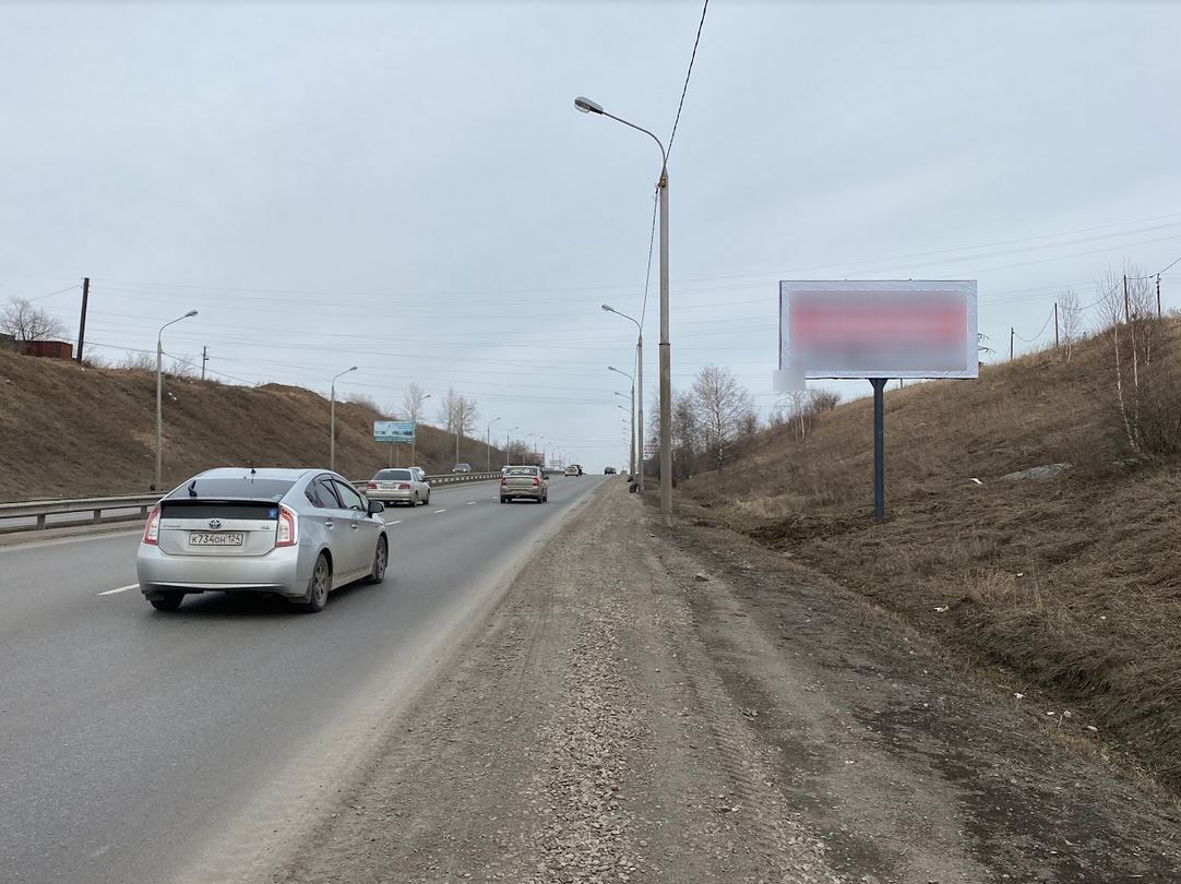 Фотография рекламного носителя, тип: Билборд 3x6, адрес: Енисейский тракт, 7 600м до поста ДПС, Красноярск, Красноярский край, Россия. Сторона A №870145