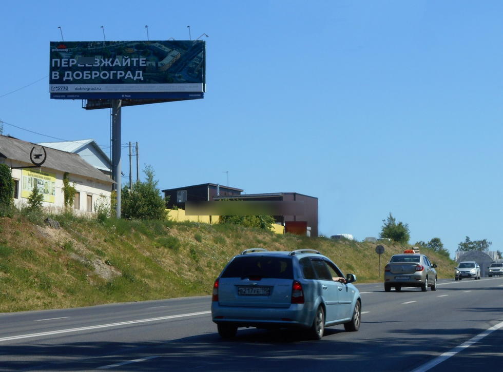 Фотография рекламного носителя, тип: Суперсайт 4x12, адрес: Ноябрьская ул., д.122а, Владимир, Владимирская область, Россия. Сторона Б №836164