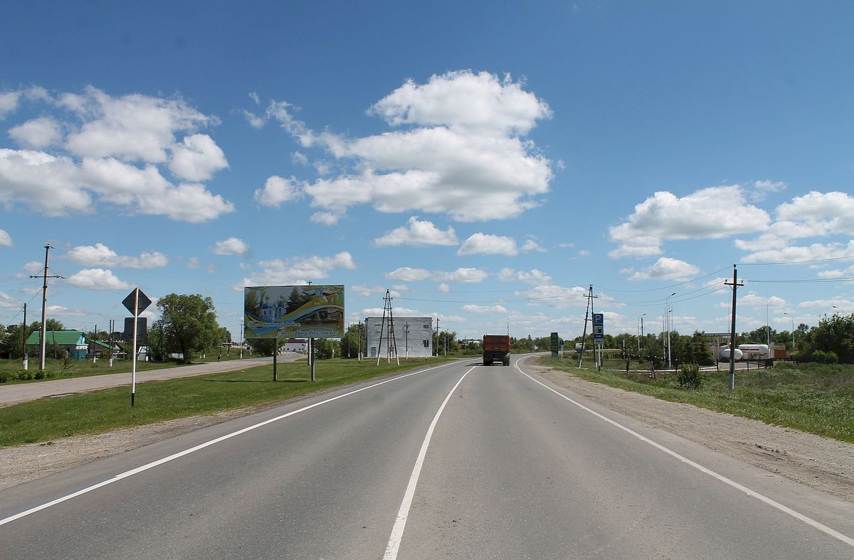 Фотография рекламного носителя, тип: Билборд 4x8, адрес: Саратов-Тамбов А298 трасса Х Кирпичная ул. Х Красноармейская ул., Татищево, Саратовская область, Россия. Сторона Б №856333