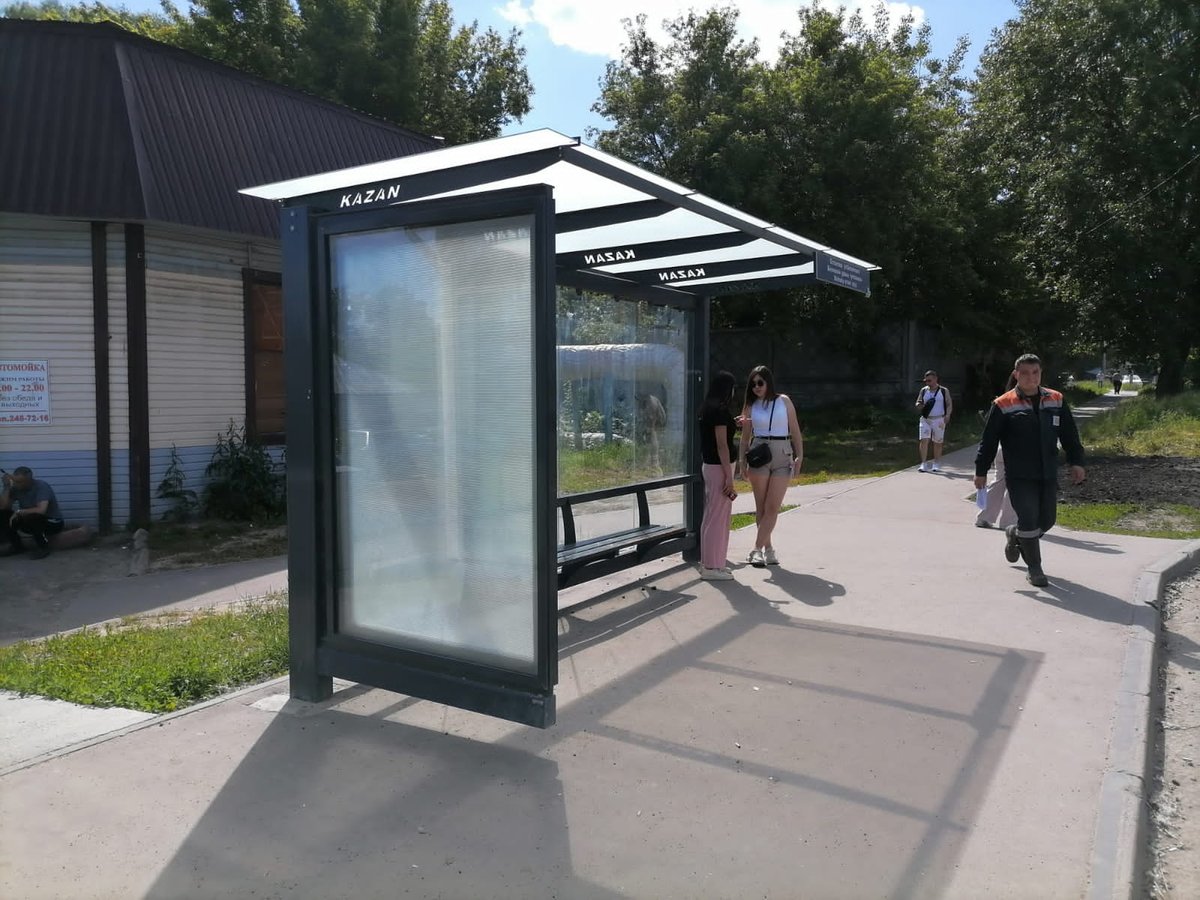 Фотография рекламного носителя, тип: Остановка 1.8x1.2, адрес: Тэцевская ул., д.7б, Казань, Республика Татарстан, Россия. Сторона В №1007051