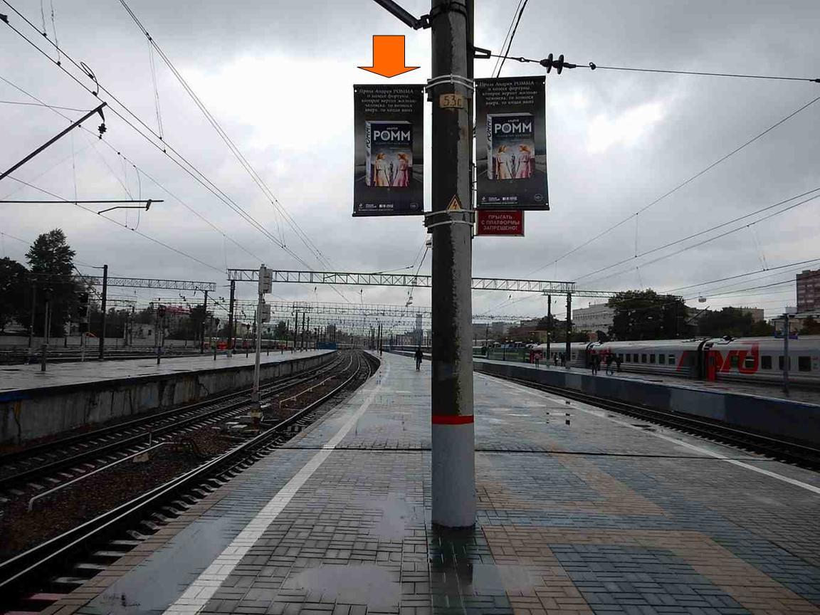 Фотография рекламного носителя, тип: Флаг, адрес: Комсомольская пл., д.5, путь №4 и №5, поз.159, Москва, Россия. Сторона А №987185