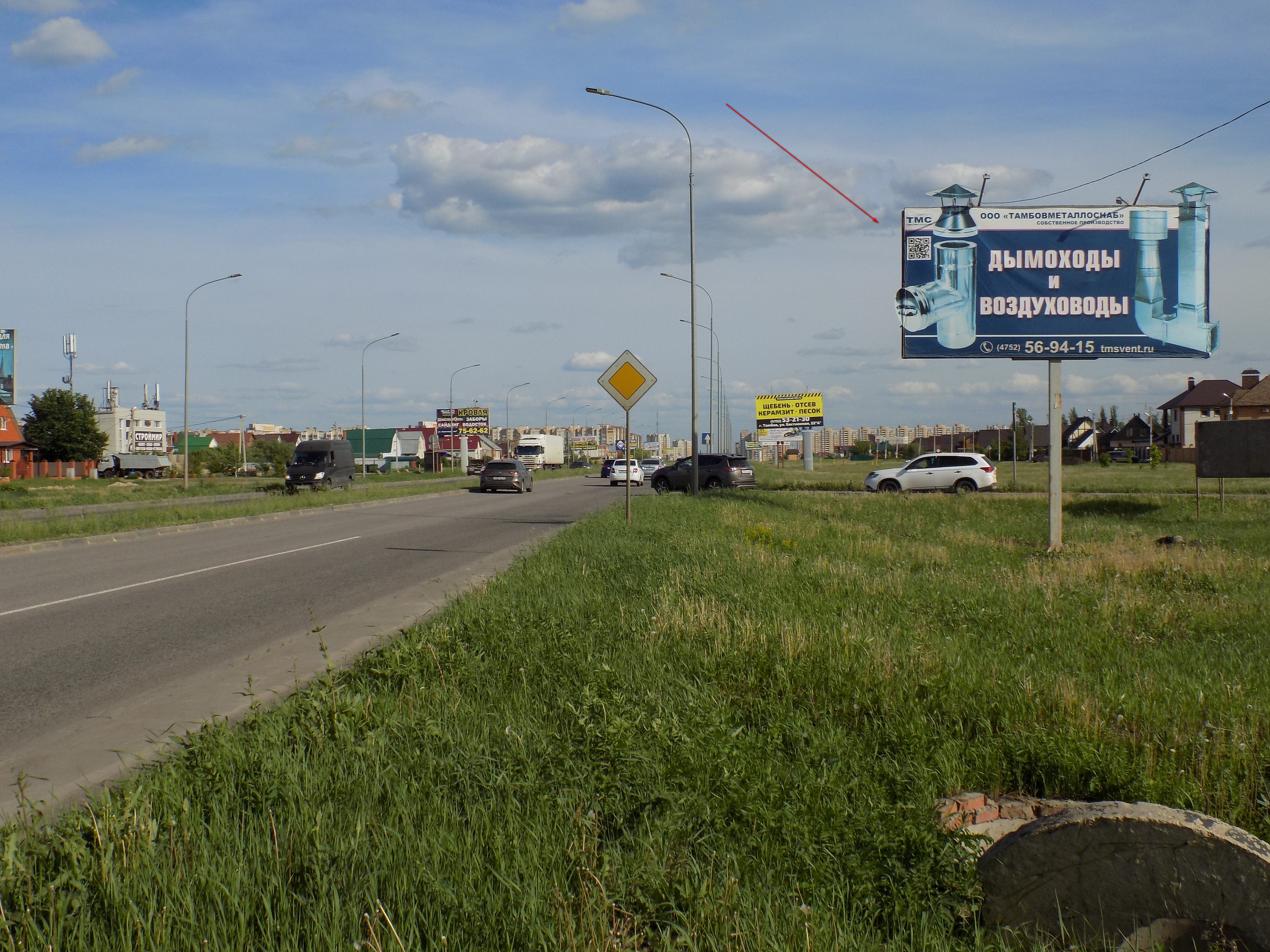 Фотография рекламного носителя, тип: Билборд 3x6, адрес: Мичуринская ул., Слобода мкр., Тамбов, Тамбовская область, Россия. Сторона A №844012