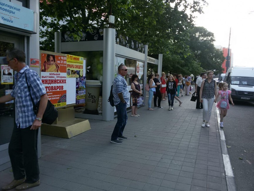 Фотография рекламного носителя, тип: Уличный информационный стенд, адрес: Советов ул., д.2, поз.4, Новороссийск, Краснодарский край, Россия. Сторона 2А0 №1072208