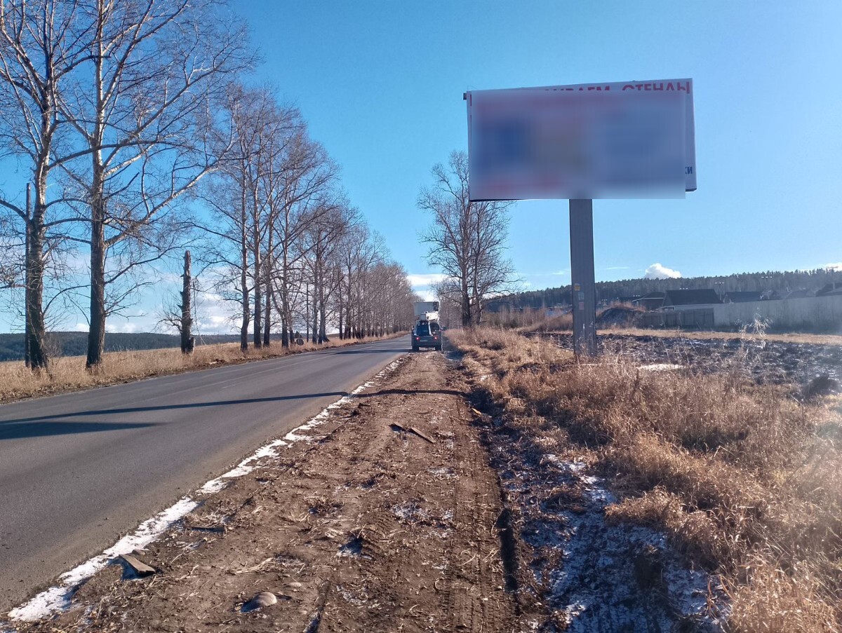 Фотография рекламного носителя, тип: Билборд 3x6, адрес: Карлук пос., ДНТ Уютное, д. 37, Иркутск, Иркутская область, Россия. Сторона А №1325823
