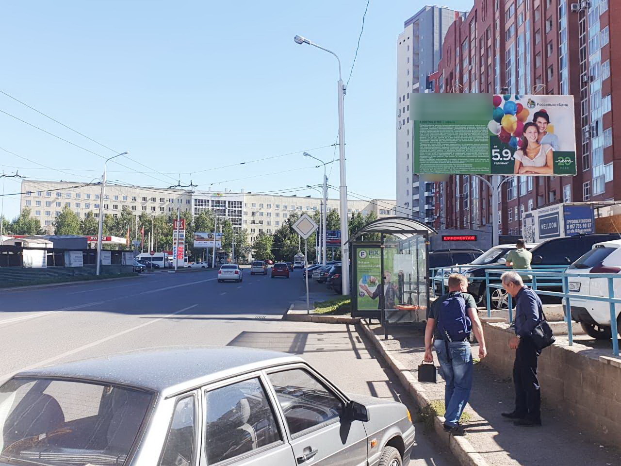 Фотография рекламного носителя, тип: Билборд 3x6, адрес: Бакалинская ул. Х Дуванский б-р., д.30, Уфа, Республика Башкортостан, Россия. Сторона А №849813