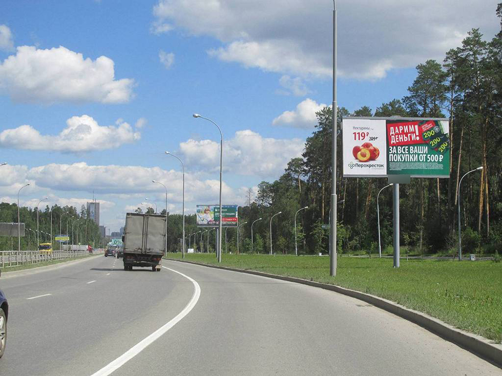 Фотография рекламного носителя, тип: Билборд 3x6, адрес: Вильгельма де Геннина ул., 460м от Объездной ул., Екатеринбург, Свердловская область, Россия. Сторона A №607943