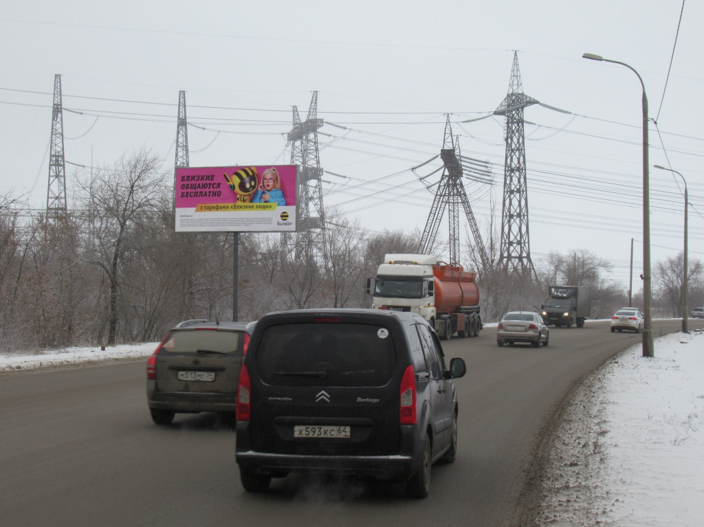 Фотография рекламного носителя, тип: Билборд 3x6, адрес: Н.Отрады ул., д.64, Волгоград, Волгоградская область, Россия. Сторона Б №848754