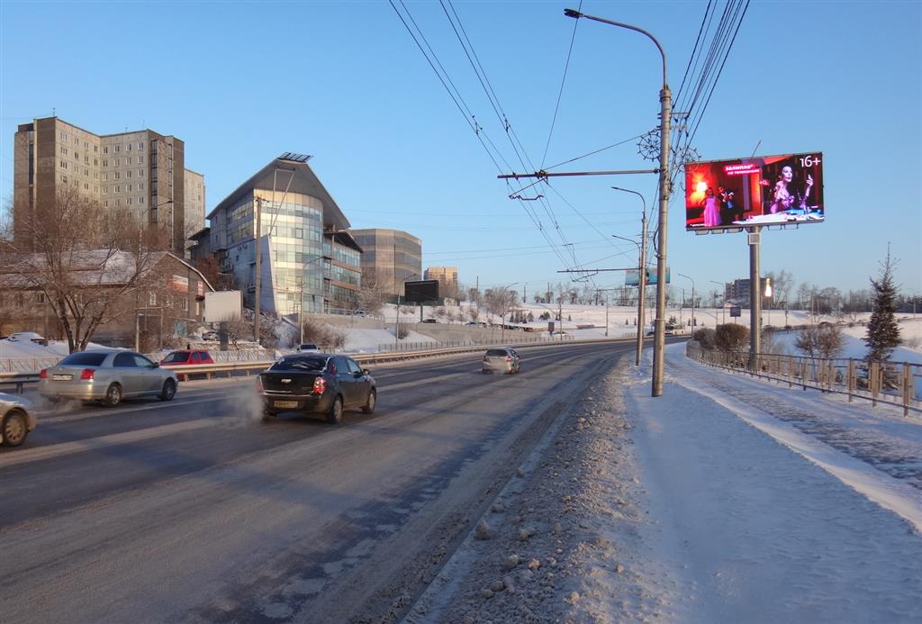 Фотография рекламного носителя, тип: Билборд 3x6, адрес: Белинского ул., д.3, Красноярск, Красноярский край, Россия. Сторона Аh1-Аh4 №992714