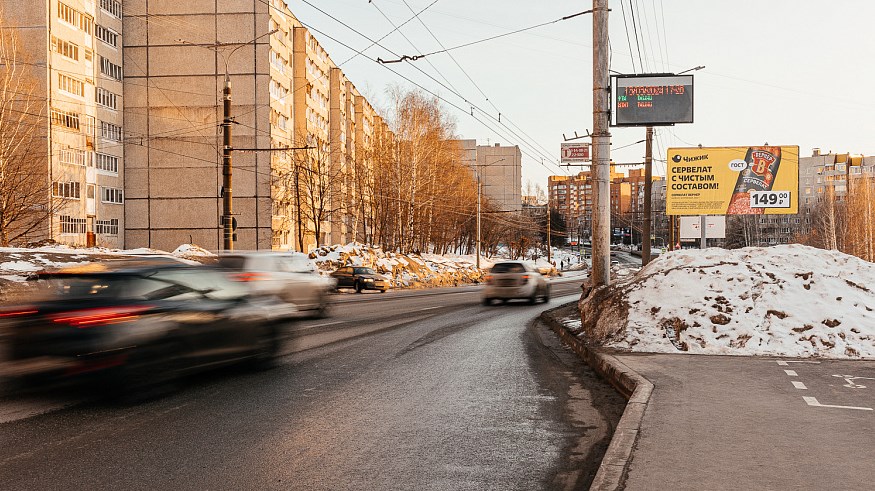 Фотография рекламного носителя, тип: Билборд 3x6, адрес: Университетская ул., д.13, Чебоксары, Республика Чувашия, Россия. Сторона A №1079654