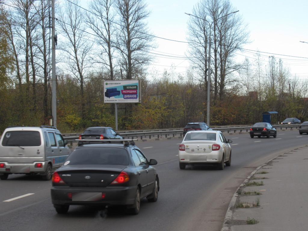 Фотография рекламного носителя, тип: Билборд 3x6, адрес: Фрунзе пр-т., д.28, Ярославль, Ярославская область, Россия. Сторона Б №696122