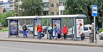 Фотография рекламного носителя, тип: Остановка 1.8x1.2, адрес: Ленинградский пр-т. Х Первомайская ул., поз.1, Архангельск, Архангельская область, Россия. Сторона A1-А6 №721246