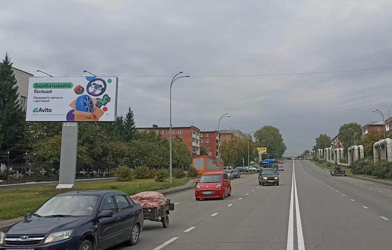 Фотография рекламного носителя, тип: Билборд 3x6, адрес: Сибиряков-Гвардейцев ул., д.9, Кемерово, Кемеровская область, Россия. Сторона Б №1068275