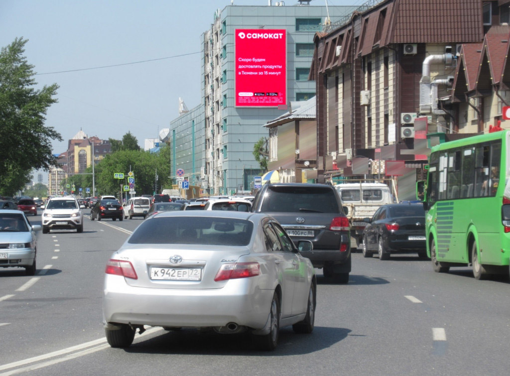 Фотография рекламного носителя, тип: Медиафасад, адрес: Герцена ул., д.63б Х Орджоникидзе ул., Тюмень, Тюменская область, Россия. Сторона А30 №870226