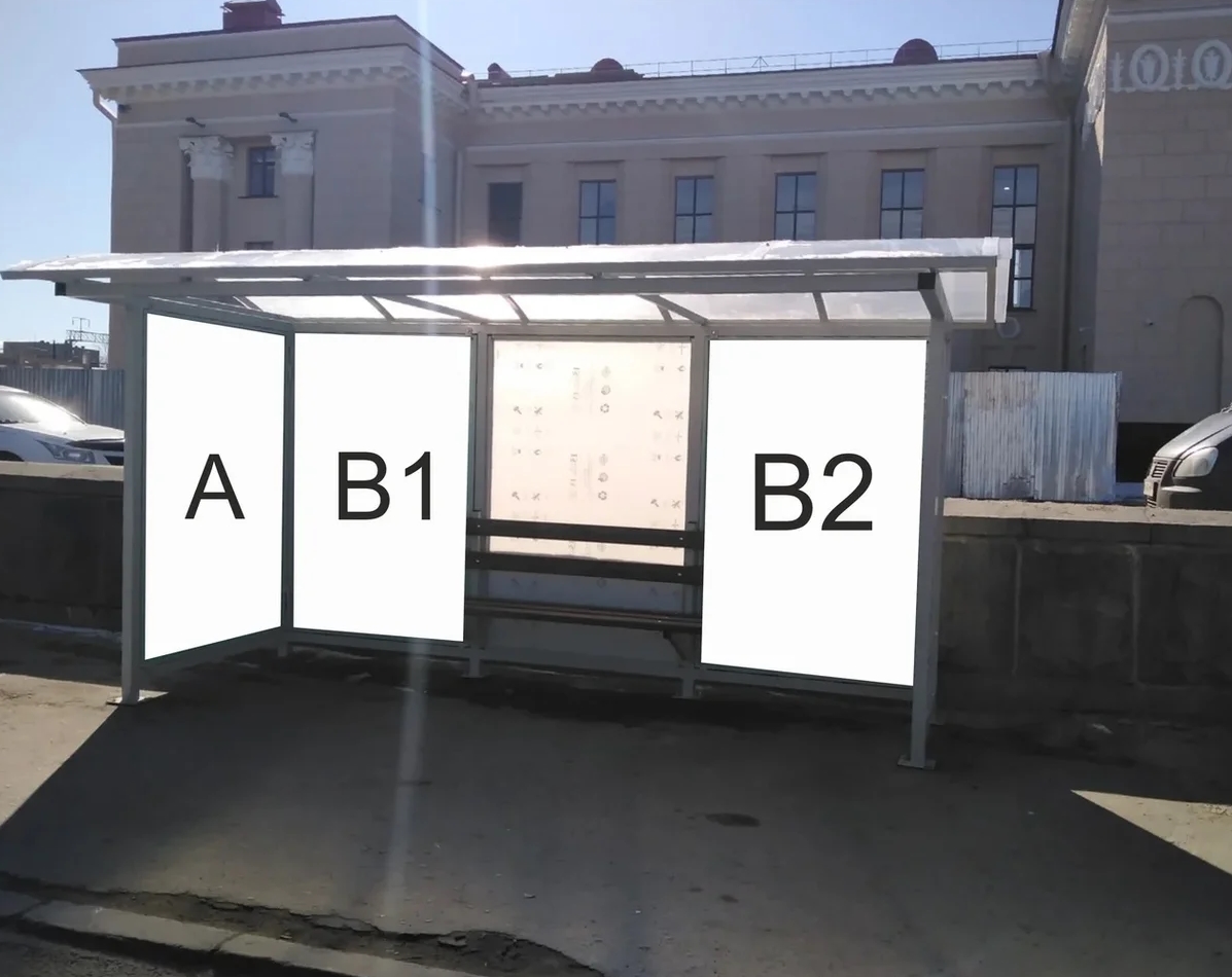 Фотография рекламного носителя, тип: Остановка 1.8x1.2, адрес: Гагарина пл., д.3, поз.1, Петрозаводск, Республика Карелия, Россия. Сторона B2 №839012