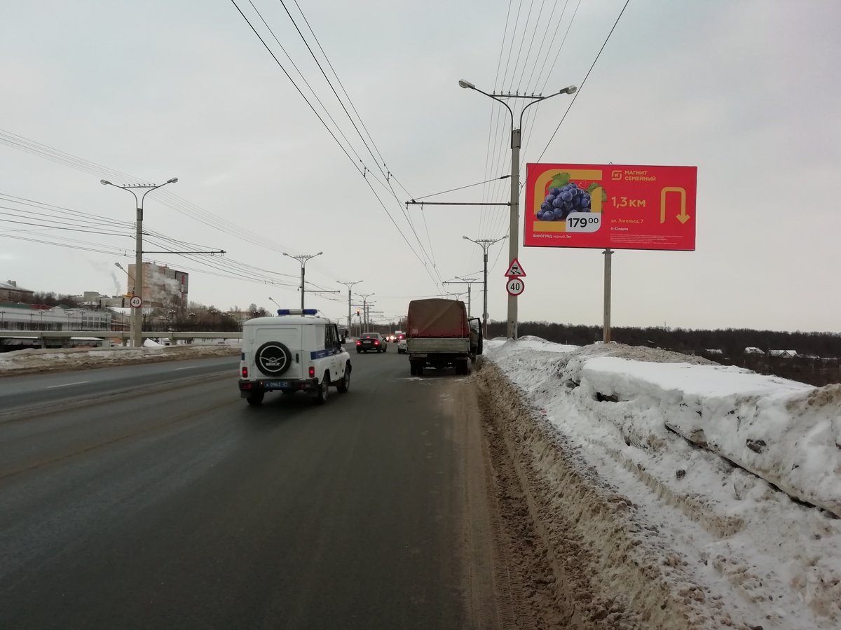 Фотография рекламного носителя, тип: Билборд 3x6, адрес: Президентский б-р., напротив ТК «центральный», Чебоксары, Республика Чувашия, Россия. Сторона A №838435