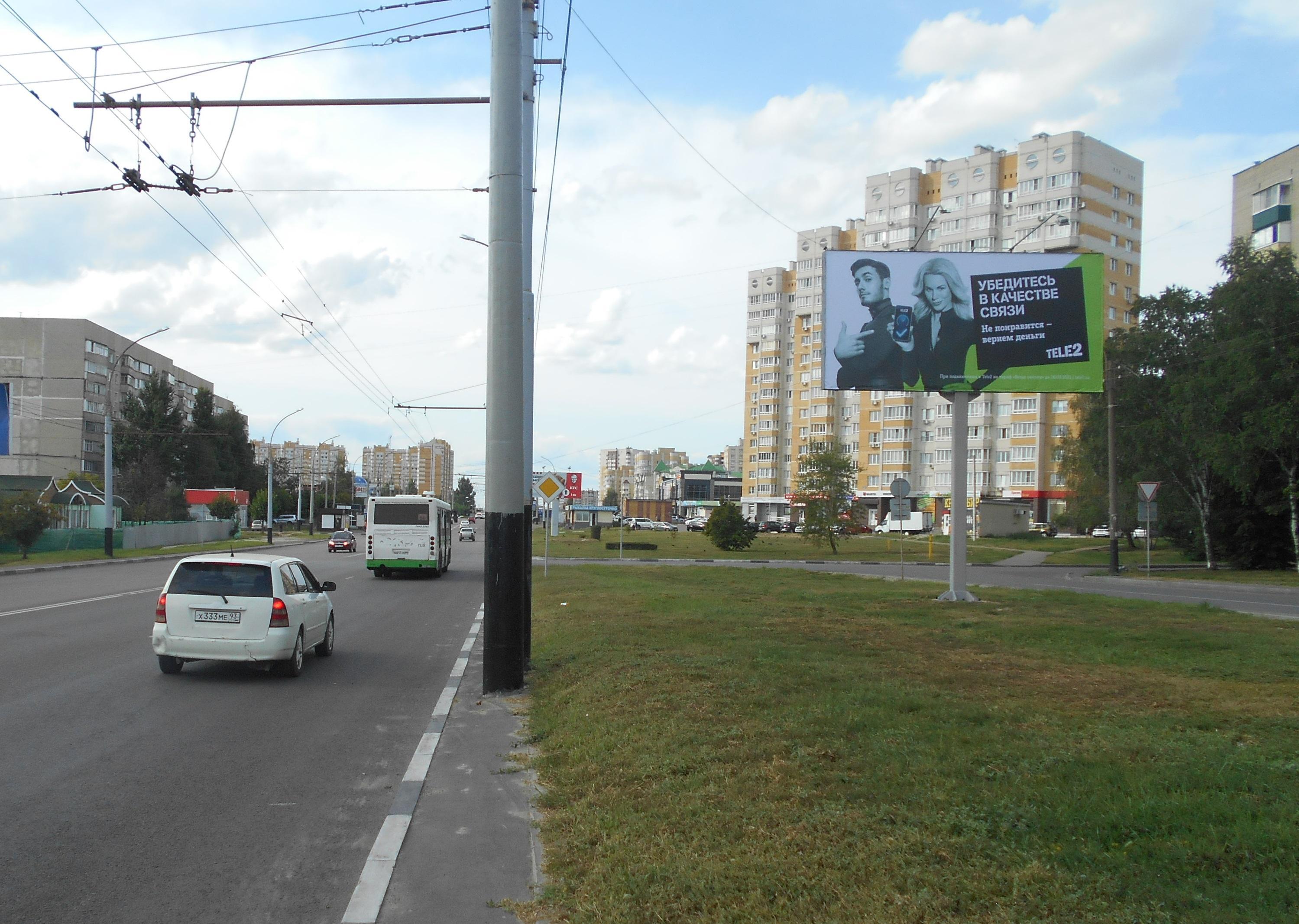 Фотография рекламного носителя, тип: Билборд 3x6, адрес: Мичуринская ул., д.173, корп.1, Тамбов, Тамбовская область, Россия. Сторона А №535478