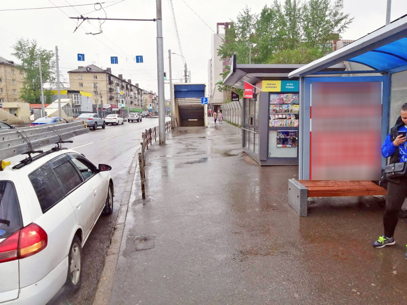 Фотография рекламного носителя, тип: Остановка 1.8x1.2, адрес: Свободный пр-т., д.31, поз.2, Красноярск, Красноярский край, Россия. Сторона А №1046499