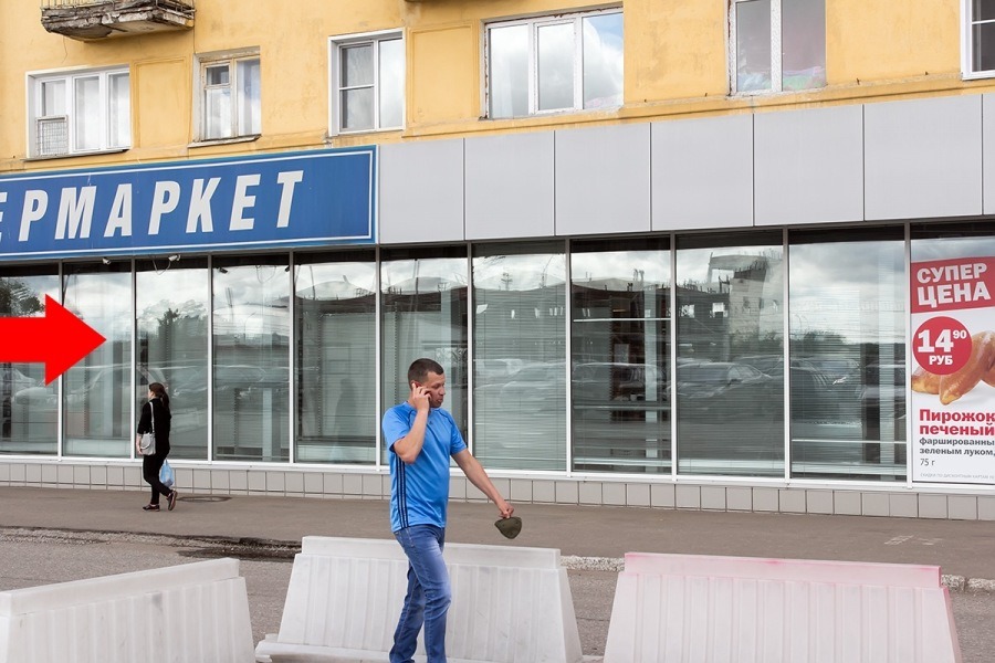 Фотография рекламного носителя, тип: Нестандартный ситиформат, адрес: Комсомольская ул., д.37, Киров, Кировская область, Россия. Сторона А5 №547129