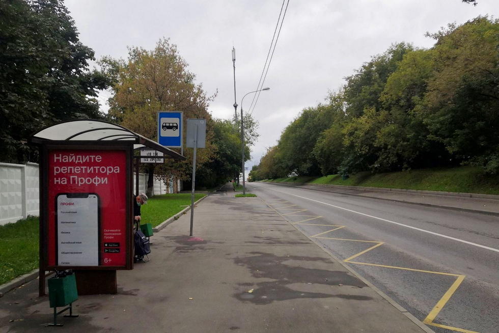 Фотография рекламного носителя, тип: Остановка 1.8x1.2, адрес: Октябрьской ж/д линии ул., д.8, Москва, Россия. Сторона Б №889109