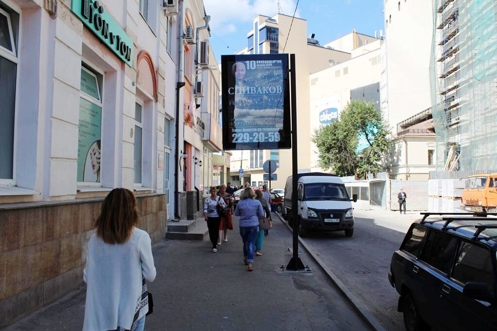 Фотография рекламного носителя, тип: Ситиформат 1.8x1.2, адрес: Куколкина ул. Х Никитинская ул., д.42, Воронеж, Воронежская область, Россия. Сторона B №1058369