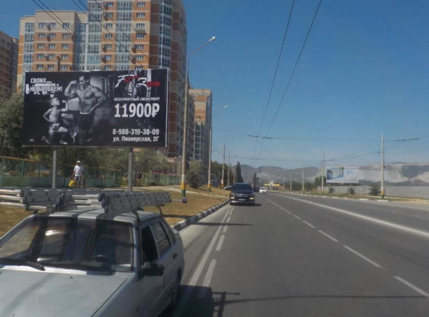 Фотография рекламного носителя, тип: Билборд 3x6, адрес: Ленина пр-т., д.97, Новороссийск, Краснодарский край, Россия. Сторона Б №639858