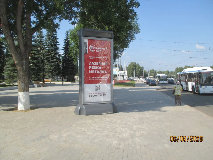 Фотография рекламного носителя, тип: Пиллар 3x1.4, адрес: Октября пр-т., д.137, Уфа, Республика Башкортостан, Россия. Сторона Б №827352