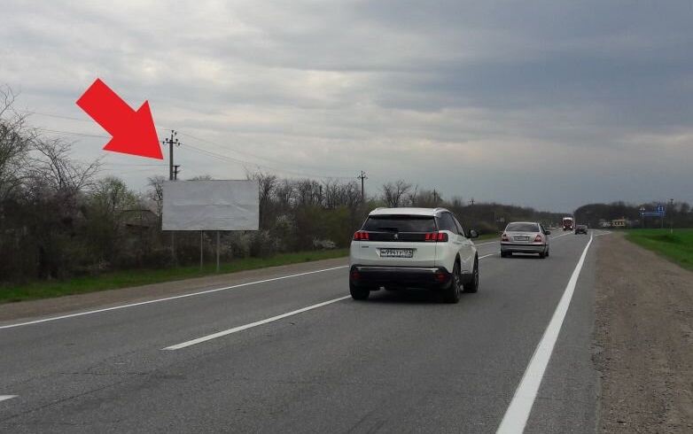 Фотография рекламного носителя, тип: Билборд 3x6, адрес: Барские забавы, поз.1, Майкоп, Республика Адыгея, Россия. Сторона Б №1053651