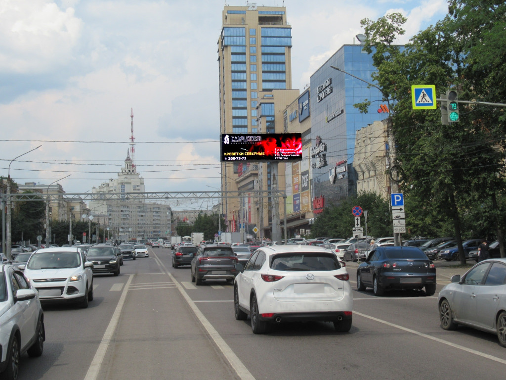 Фотография рекламного носителя, тип: Суперсайт 4x12, адрес: Кольцовская ул., д.37, к.1, Воронеж, Воронежская область, Россия. Сторона А26 №559260