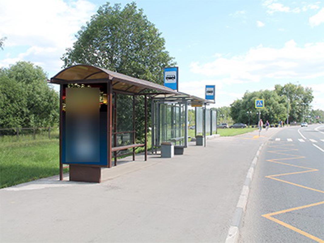 Фотография рекламного носителя, тип: Остановка 1.8x1.2, адрес: Свободы ул., д.91а, поз.2, Москва, Россия. Сторона B №431438