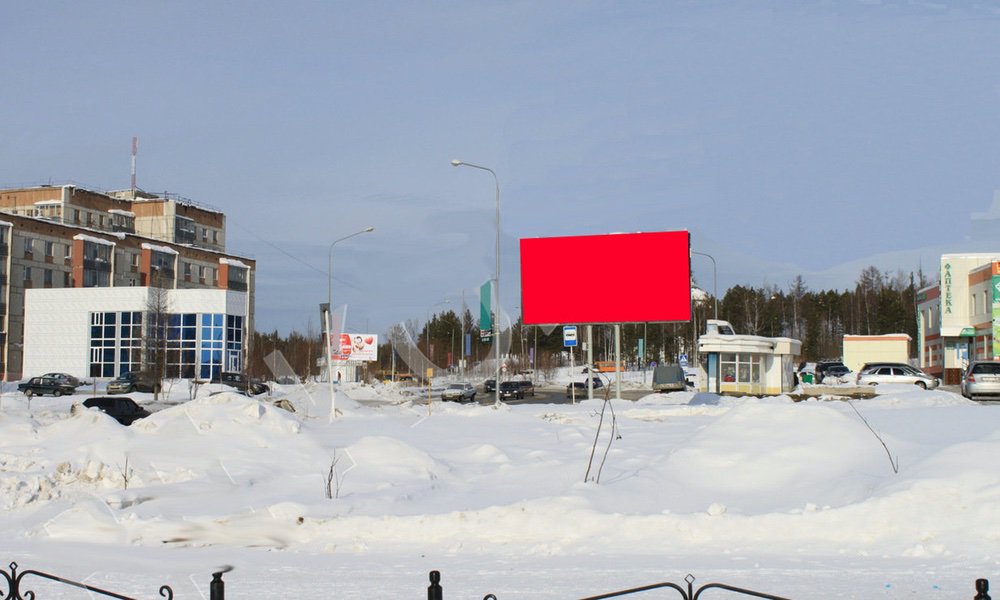 Фотография рекламного носителя, тип: Билборд 3x6, адрес: Загородных ул., д.12, Нягань, Ханты-Мансийский автономный округ – Югра, Россия. Сторона А №676083