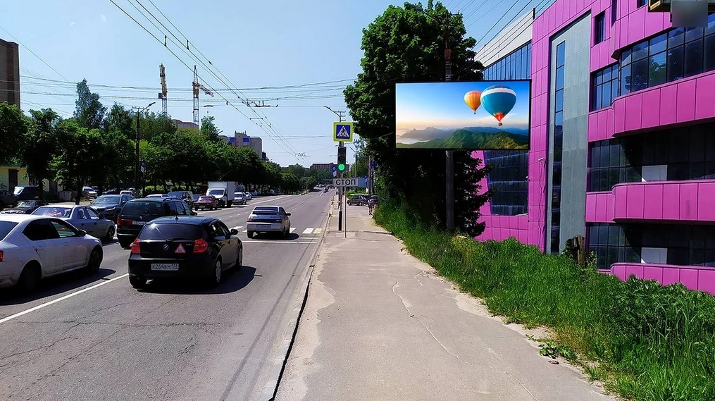 Фотография рекламного носителя, тип: Билборд 3x6, адрес: Шевченко ул., д.25, Смоленск, Смоленская область, Россия. Сторона A1-A10 №857646