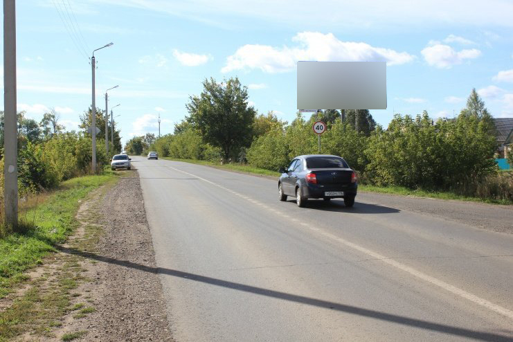 Фотография рекламного носителя, тип: Билборд 3x6, адрес: Чистополь г., Ибрагимова ул., д.70, Казань, Республика Татарстан, Россия. Сторона A №685602