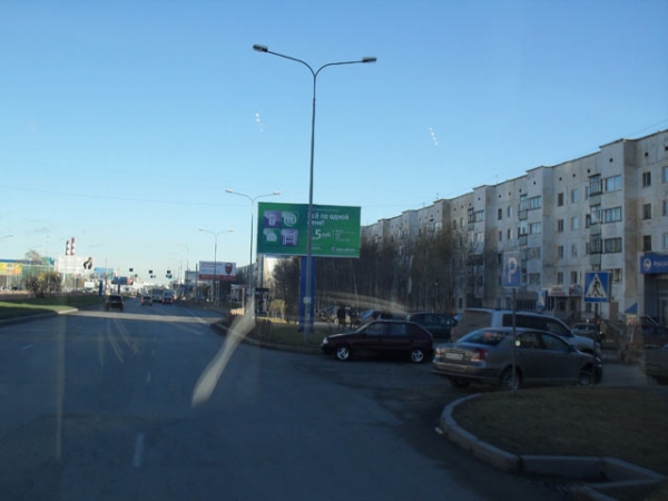 Фотография рекламного носителя, тип: Билборд 3x6, адрес: Мира ул., д.10 Х Бажова ул., Сургут, Ханты-Мансийский автономный округ – Югра, Россия. Сторона А №440151