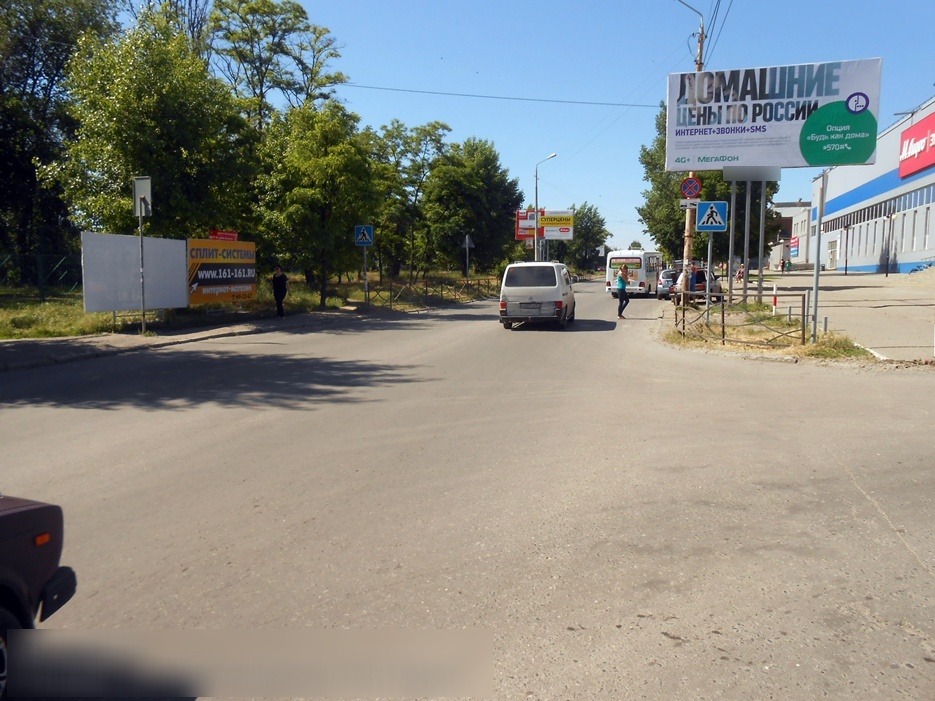 Фотография рекламного носителя, тип: Билборд 3x6, адрес: Большая Бульварная ул., д.15, поз.2, Таганрог, Ростовская область, Россия. Сторона А №473233