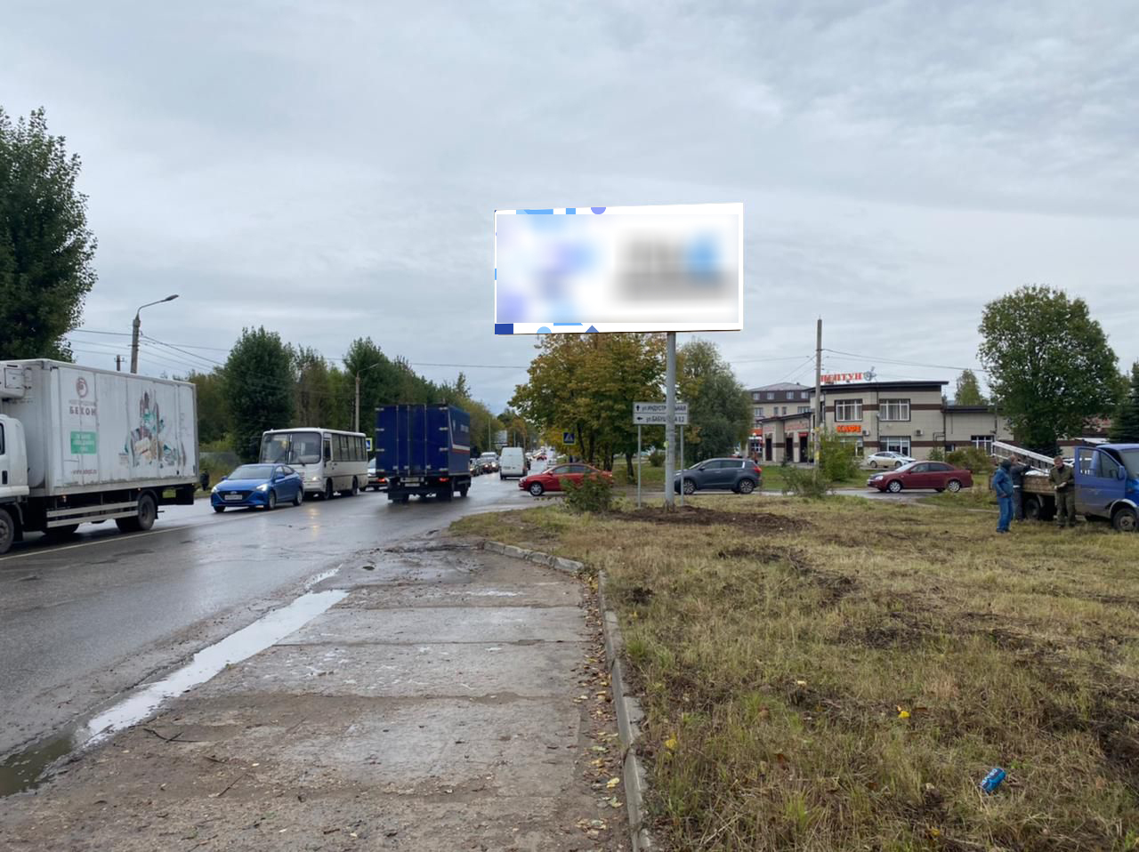 Фотография рекламного носителя, тип: Билборд 3x6, адрес: Индустриальная ул., Дом мебели, Смоленск, Смоленская область, Россия. Сторона A №1001636