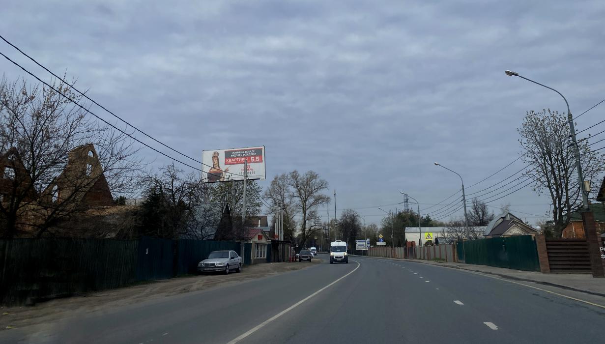 Фотография рекламного носителя, тип: Билборд 3x6, адрес: Ильинское ш., 3 200м, Красногорск, Московская область, Россия. Сторона Б №658329