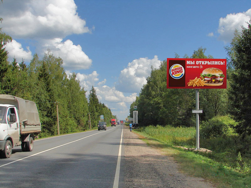 Фотография рекламного носителя, тип: Билборд 3x6, адрес: БМК, Волоколамско-Ленинградское ш., 9 800м, Московская область, Россия. Сторона А №444177
