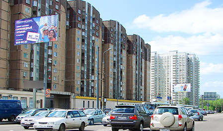 Фотография рекламного носителя, тип: Билборд 3x6, адрес: Менжинского ул., д.23, Москва, Россия. Сторона Б №53174