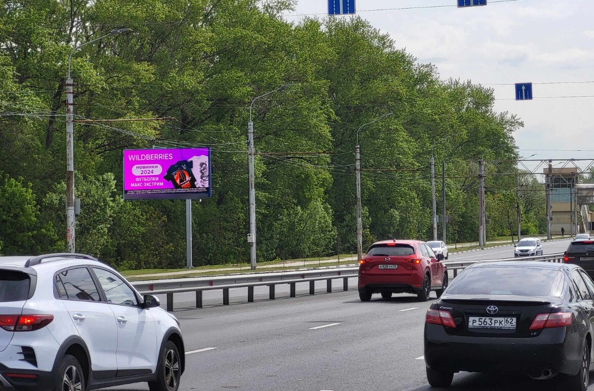 Фотография рекламного носителя, тип: Билборд 3x6, адрес: Московское ш., д.21б, Рязань, Рязанская область, Россия. Сторона Бh1-Бh10 №1349064