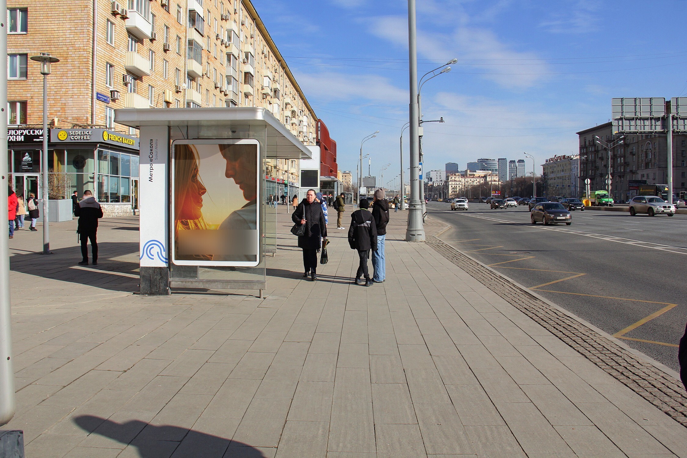 Фотография рекламного носителя, тип: Ситиформат 1.8x1.2, адрес: Ленинградский пр-т., ост."Метро Сокол" поз.1, Москва, Россия. Сторона Б1 №580092