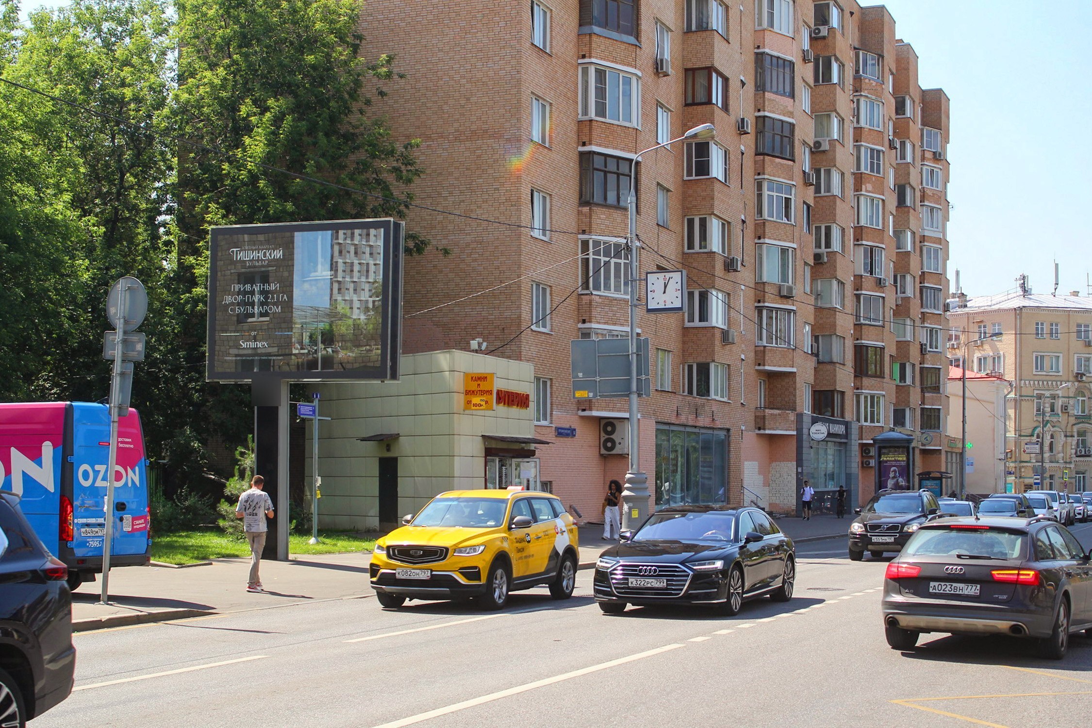 Фотография рекламного носителя, тип: Ситиборд 2.7x3.7, адрес: Грузинский Вал ул., д.14-18/15, Москва, Россия. Сторона Б №577475